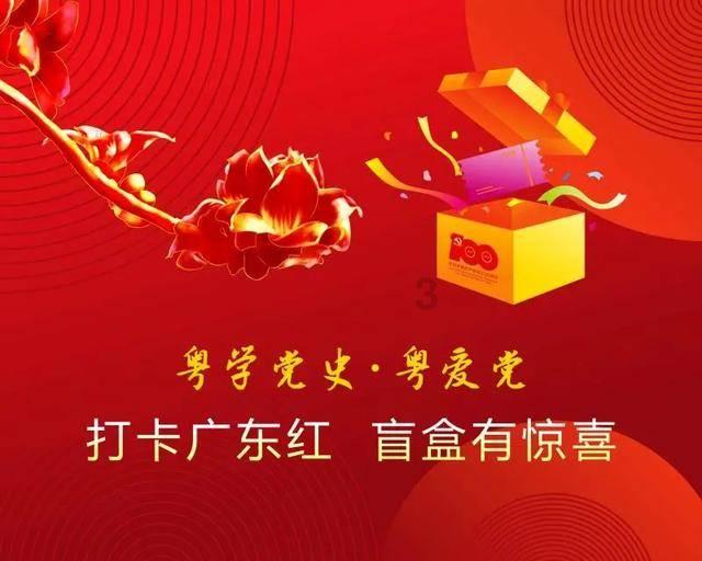 火柴人生存挑战2