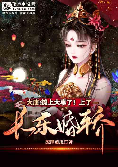 加纳乔社媒:请不要相信你读到的任何东西!