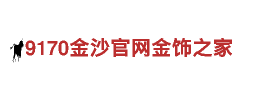 亚星体育app入口-科技有限公司